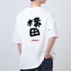 noririnoの横田グッツ オーバーサイズTシャツ