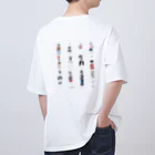 wanna be your dailyのlook daily look Oversized T-Shirt