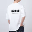 gamamaのがままロゴ Oversized T-Shirt