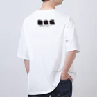 わりとせまいショップのblobwani(groovin) Oversized T-Shirt