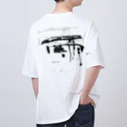 Hitomiの雨-tiny lonely Rainy days- Oversized T-Shirt