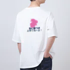 animal complaintsのうさぎの文句 オーバーサイズTシャツ