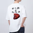 yudai666のかつおのたたき オーバーサイズTシャツ