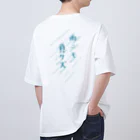 ＭＩＨＡ－ＨＡの雨Ｔ（濃） Oversized T-Shirt