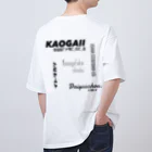 気ままに推すの推しを囲む Oversized T-Shirt