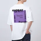 気ままに推すの推しを背負いたい(紫系) Oversized T-Shirt