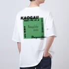 気ままに推すの推しを背負いたい(黄緑系) Oversized T-Shirt