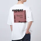 気ままに推すの推しを背負いたい(赤系) Oversized T-Shirt