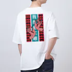 中華呪術堂（チャイナマジックホール）の【縦長】私は老眼です【我是老花眼】  Oversized T-Shirt