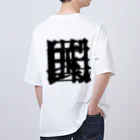 無色研究所の【非国民的】重字（黒） Oversized T-Shirt