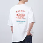 ももの餃子大好きシリーズ オーバーサイズTシャツ