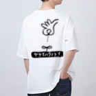 ソムリエファームのソムリエファームロゴ Oversized T-Shirt