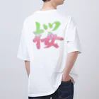 K-smile_fromCIAOの筆文字「桜」Cherry Blossom　KANJI オーバーサイズTシャツ