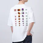 kg_shopの[★バック] 次、とまります【視力検査表パロディ】 オーバーサイズTシャツ
