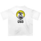 カワウソとフルーツの【背面柄】USO（黒文字） オーバーサイズTシャツ