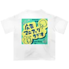 広告マニアックラジオのグッズ第一弾「サムネ編」 オーバーサイズTシャツ