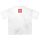 津軽弁の立佞武多 Oversized T-Shirt