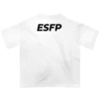 suzurisuzukaのMBTI(ESFP)Tシャツ Oversized T-Shirt