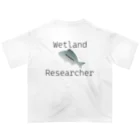 さすらいchのWetland Researcher  オーバーサイズTシャツ