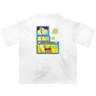 GOODS SHOP【そぞろな小窓】 SUZURI店の[バックプリント]【I'm lovin' it! :D -yuzu-】 Oversized T-Shirt