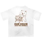 OUR_HOUSEのアワハウスくんアワハウスちゃん オーバーサイズTシャツ