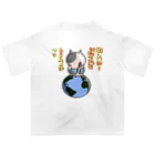 ひよこ男爵とまだむにゃんのいつ言うたんにゃん オーバーサイズTシャツ