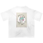 ぬーんちゃんねるのぐぬぬTシャツ！  Oversized T-Shirt