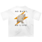 フレンチブルドッグうぱのNO BUHI , NO LIFE オーバーサイズTシャツ