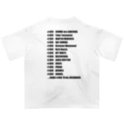 Culture Clubの[ Culture Club ] GOOD  F UCK TO ALL DESIGNERS OS T-sh① Oversized T-Shirt