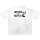 Culture Clubの[ Culture Club ] VALOR ON THE WAVE OS T-sh② オーバーサイズTシャツ