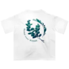 薬草専門店WEEDSのスタンダード横ロゴ オーバーサイズTシャツ