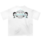 pum shopのmint FLAVOR LOVER オーバーサイズTシャツ