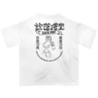 常酔（とこよい-TOKOYOI）の飲酒確変_黒 オーバーサイズTシャツ