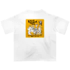 bc_goodsのBREW CLASSIC（ブルークラシック）｜ドランクアニマルズフェス Oversized T-Shirt