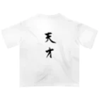 SAMURAIの天才　 オーバーサイズTシャツ