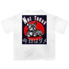 oortclouds shopの"Not Today."今日はダメ。のロゴ入りフレブルのイラストです。 オーバーサイズTシャツ
