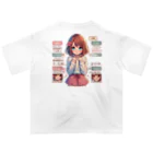 ぴくちゃー55のmanami オーバーサイズTシャツ