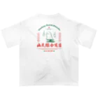 884工廠/ハチハチヨンの幽灵綜合商店 オーバーサイズTシャツ