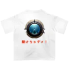 Extra他の潜水艇の扉 オーバーサイズTシャツ