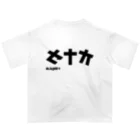 Ninja_Laboratoryのオナカ／セナカTシャツ Oversized T-Shirt