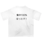 alice-currentの集中100% ほっとけ　Tシャツ Oversized T-Shirt