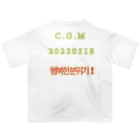 Create Good Mood(C.G.M)のC.G.M生誕 Oversized T-Shirt