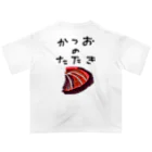 yudai666のかつおのたたき オーバーサイズTシャツ