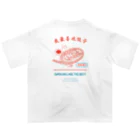 ももの餃子大好きシリーズ オーバーサイズTシャツ