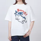 大賀一五の店のサマージャンプ Oversized T-Shirt