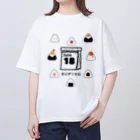 HiMEKURiのおにぎりの日。 オーバーサイズTシャツ