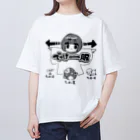 ぷにおもちSHOPのでっけーーーーーーーーーーー服 Oversized T-Shirt