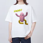 ヤイちゃんのHappyさん Oversized T-Shirt