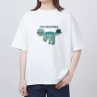 すとろべりーガムFactoryのプシッタコサウルス Oversized T-Shirt