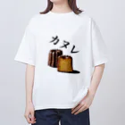 sea_roomのカヌレおいしい オーバーサイズTシャツ